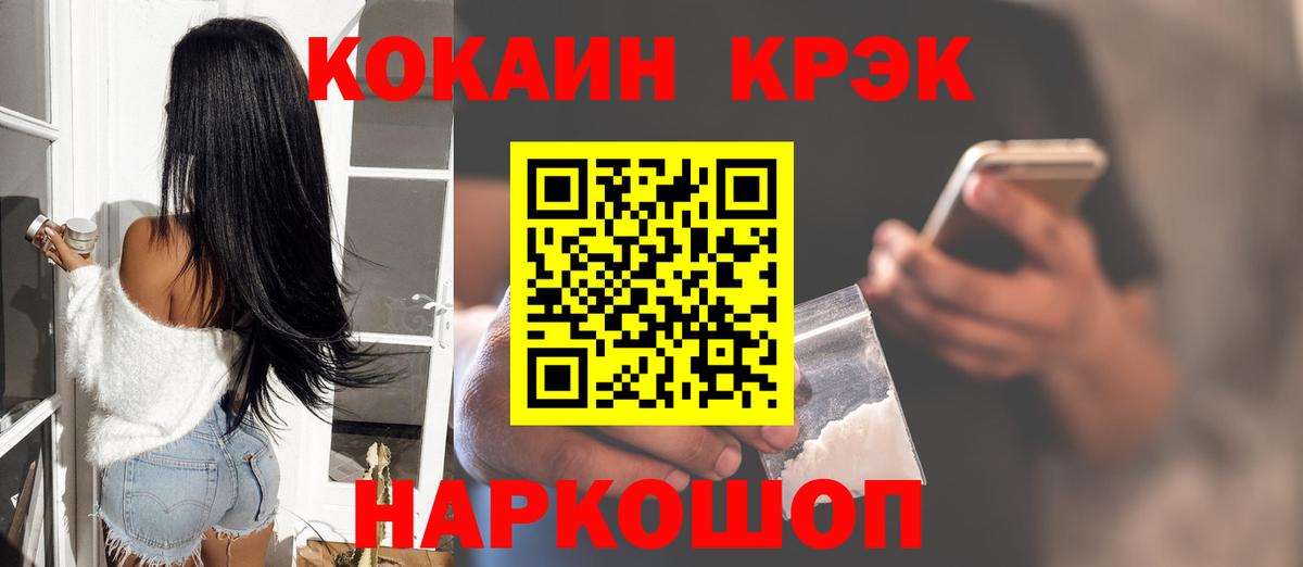 Cocaine VHQ  Cocaine  Реж  Cocaine VHQ  Вход с VPN 