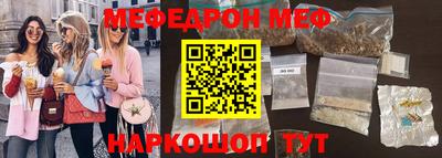 кокаин Пугачёв