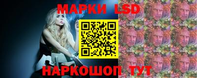 кокаин перу Пушкино