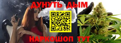 кокаин Пугачёв