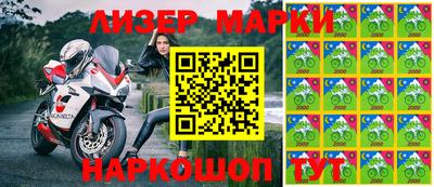 кокаин Пугачёв