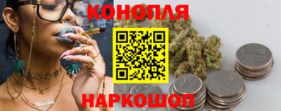 кокаин Пугачёв