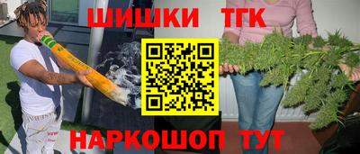 кокаин перу Пушкино