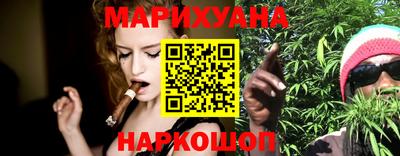 кокаин перу Пушкино