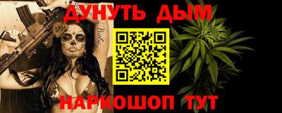 кокаин перу Пушкино