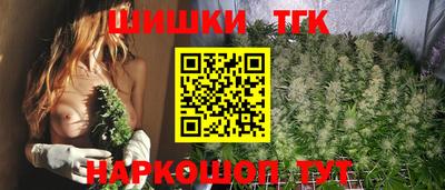 кокаин Пугачёв