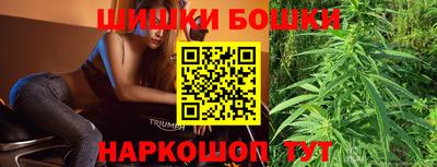 кокаин перу Пушкино