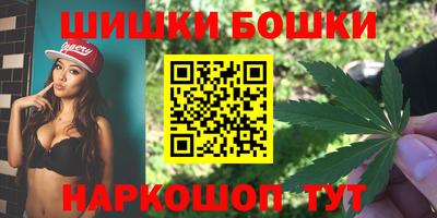 кокаин перу Пушкино