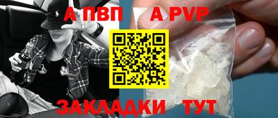 скорость Рязань