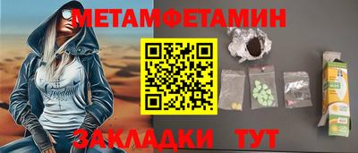 кокаин перу Пушкино