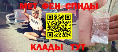 кокаин Пугачёв