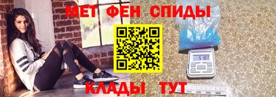 амф Пыть-Ях