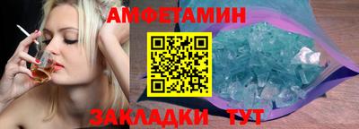 кокаин Пугачёв