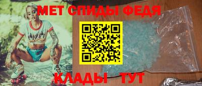 кокаин перу Пушкино