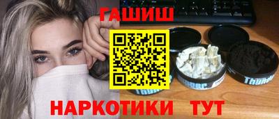 амф Пыть-Ях