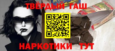 кокаин Пугачёв