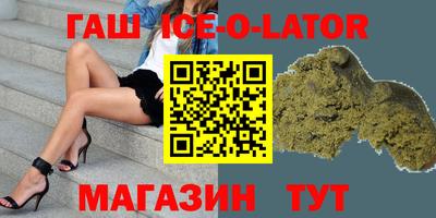 кокаин Пугачёв