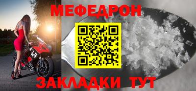 кокаин перу Пушкино