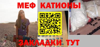 марки lsd Рузаевка